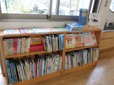 1220 shirakatalibrary4
